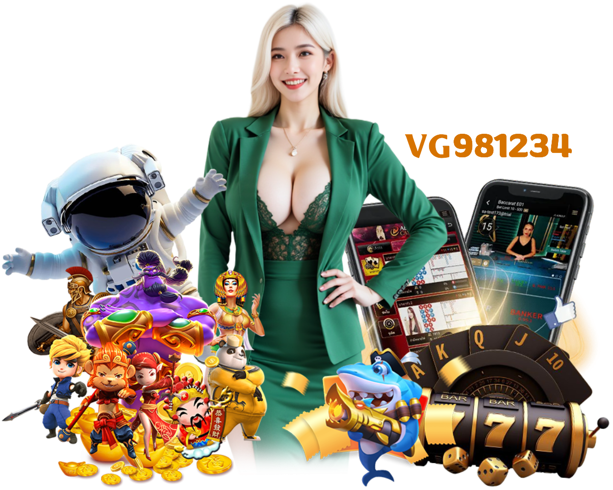 สล็อตเว็บตรง